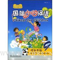  �����ٶ�����(��ֲ�9��Ӣ˫���)