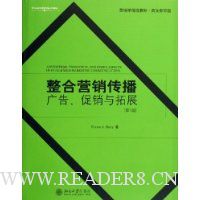  ����Ӫ����������������չ(��7��Ӣ��Ӱӡ��)