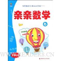  ������ѧ(6)