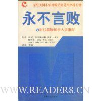  �����԰�:eʱ������������Աָ��