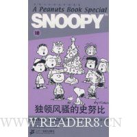  ʷŬ��˫����¾�ѡ��10-�����ɧ��ʷŬ��