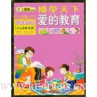  ���Ľ���(ƴ�����汾)