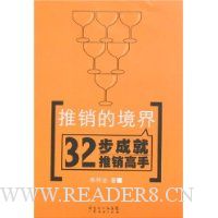  �����ľ���:32���ɾ���������