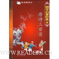  ��ѧ���ɾ����-��ʫ������