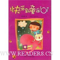  ������ͯҥ101