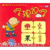  ����ʶ��1(��VCD����1��)