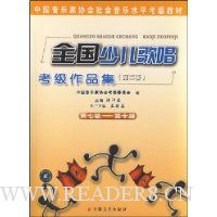  ȫ���ٶ��質������Ʒ��(��2��)(��7��-��10��)