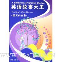  Ӣ����´���:�����İ���(Ӣ������)