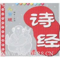  ��ͯ���ѧ���ɾ������(��10��)