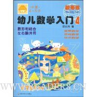  �׶���ѧ����4