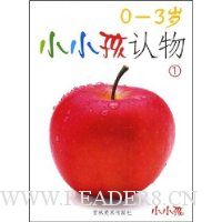  СС������1(0-3��)