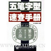  ��������ٲ��ֲ�