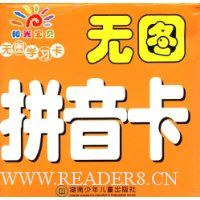  ��ͼѧϰ��:��ͼƴ����