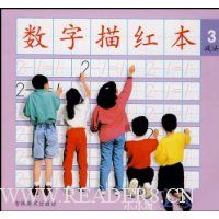  ������챾3:����