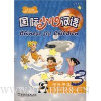  �����ٶ�����:��ֲ�3(��Ӣ˫���)