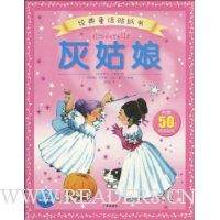  �ҹ���(ע����)(��50��Ƭ������ֽ)