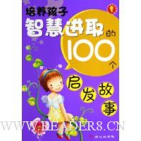  ���������ǻ۽�ȡ��100����������