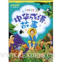  �л��������(ע����)