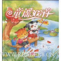  ͯҥ300��(ע����)(��)(������1��)