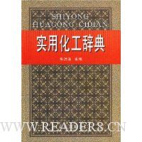  ʵ�û����ǵ�