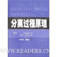  �������ԭ��