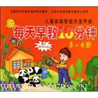  ÿ�����10����(5��6��)(������)