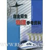  �������������ο�����