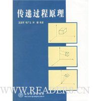  ���ݹ���ԭ��