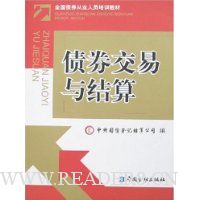  ծȯ���������