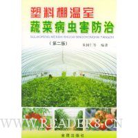  �����������߲˲��溦����(��2��)