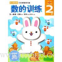  ����ѵ��(2��)