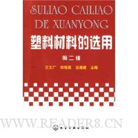  ���ϲ��ϵ�ѡ��(��2��)