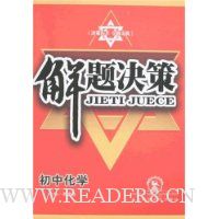  �������:���л�ѧ