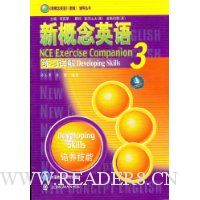  �¸���Ӣ��3��ϰ���