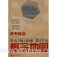  �������θ����ͼ