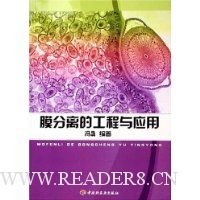  Ĥ����Ĺ�����Ӧ��