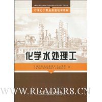  ��ѧˮ������