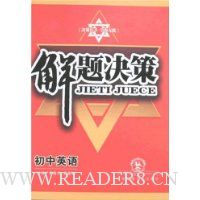  �������:����Ӣ��