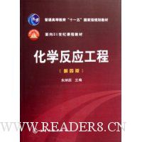  ��ѧ��Ӧ����