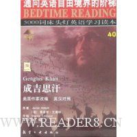  �ɼ�˼��(Ӣ������)