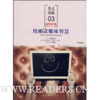  ����Ĭ�����ǻ�