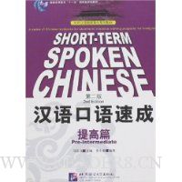  ��������ٳ�:���ƪ(��2��)