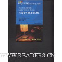  �����в��ܳ���֮��