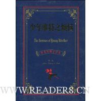  ����ά��֮����(��Ӣ����ȫ�뱾)