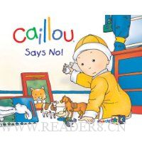  Caillou: Says No!
