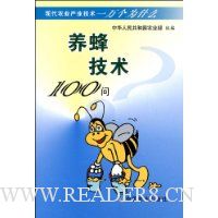  似100