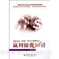  Ӯ������36��