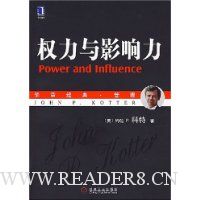  Ȩ����Ӱ����