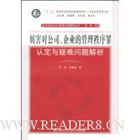  �����Թ�˾����ҵ�Ĺ����������϶��������������