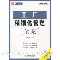  ������ϸ������ȫ��(������1��)